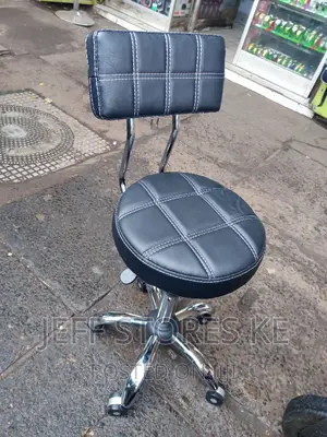 Adjustable Pedicure Stool With Back Rest Black