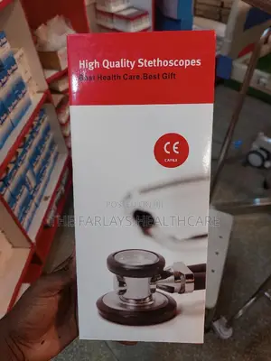 Double Barrel Stethoscope.