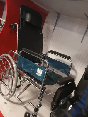 Reclining Wheelchair Without Commode."