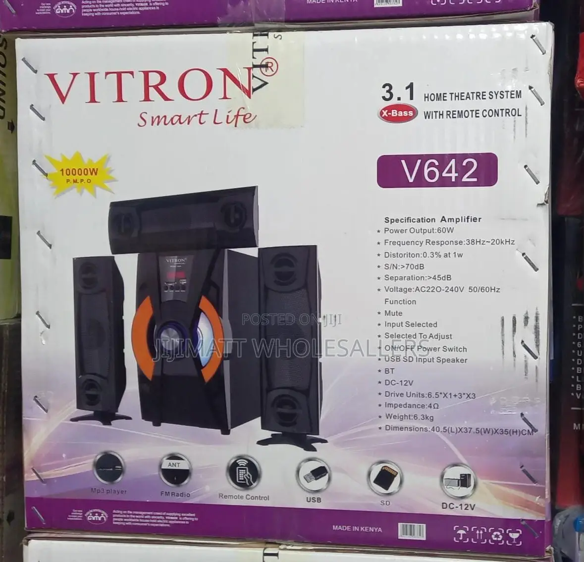 *Vitron V642 Available