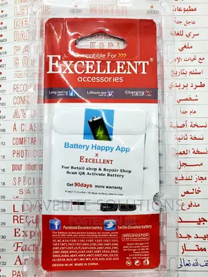 Excellent Bl 5c, / Bl 4c Original Battery