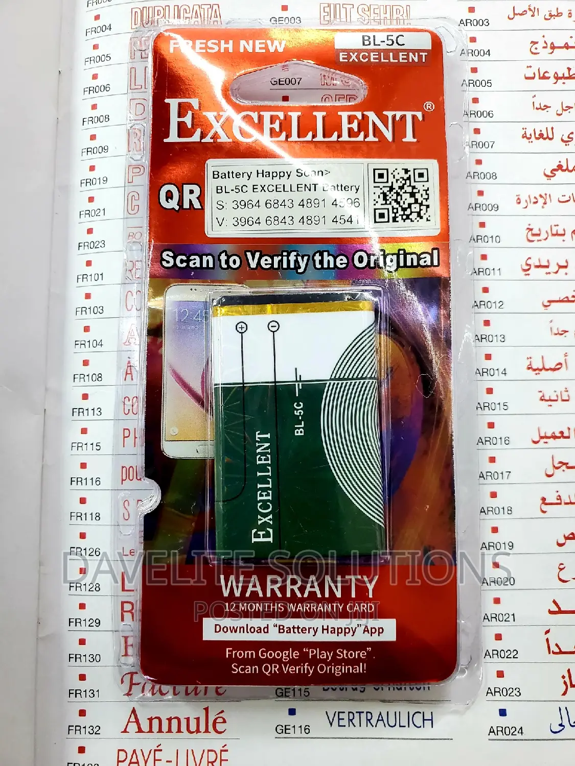 Excellent Bl 5c, / Bl 4c Original Battery