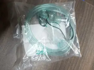 Nebulizer Mask ( Adult/Pead