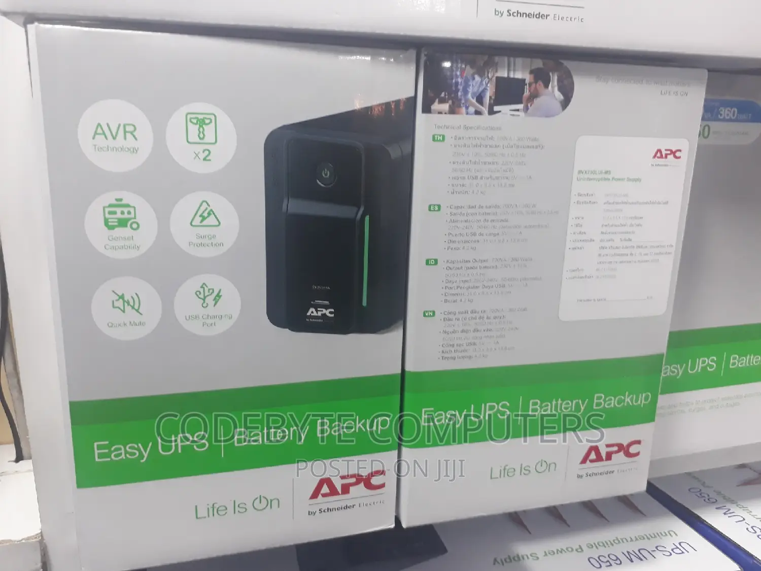 Apc 700va Easy Ups/ 700va Apc Backup Ups