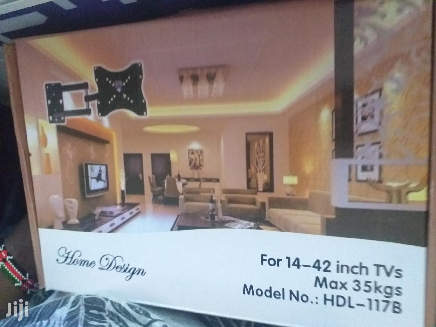 32 Inch Wall Mount