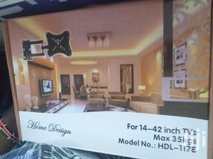 32 Inch Wall Mount