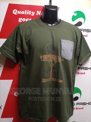 Jungle Green T-Shirts