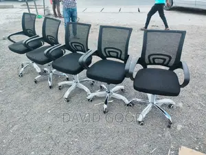 Office Chair Office Chair Office