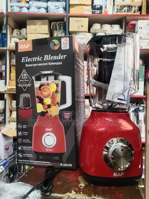 2in1 RAF Blender Available