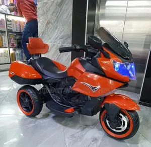 Kids Electric Ride on Police Bike Available