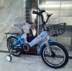 Xaming Bike/Size 16 Suitable for Kids 5 to 7yrs