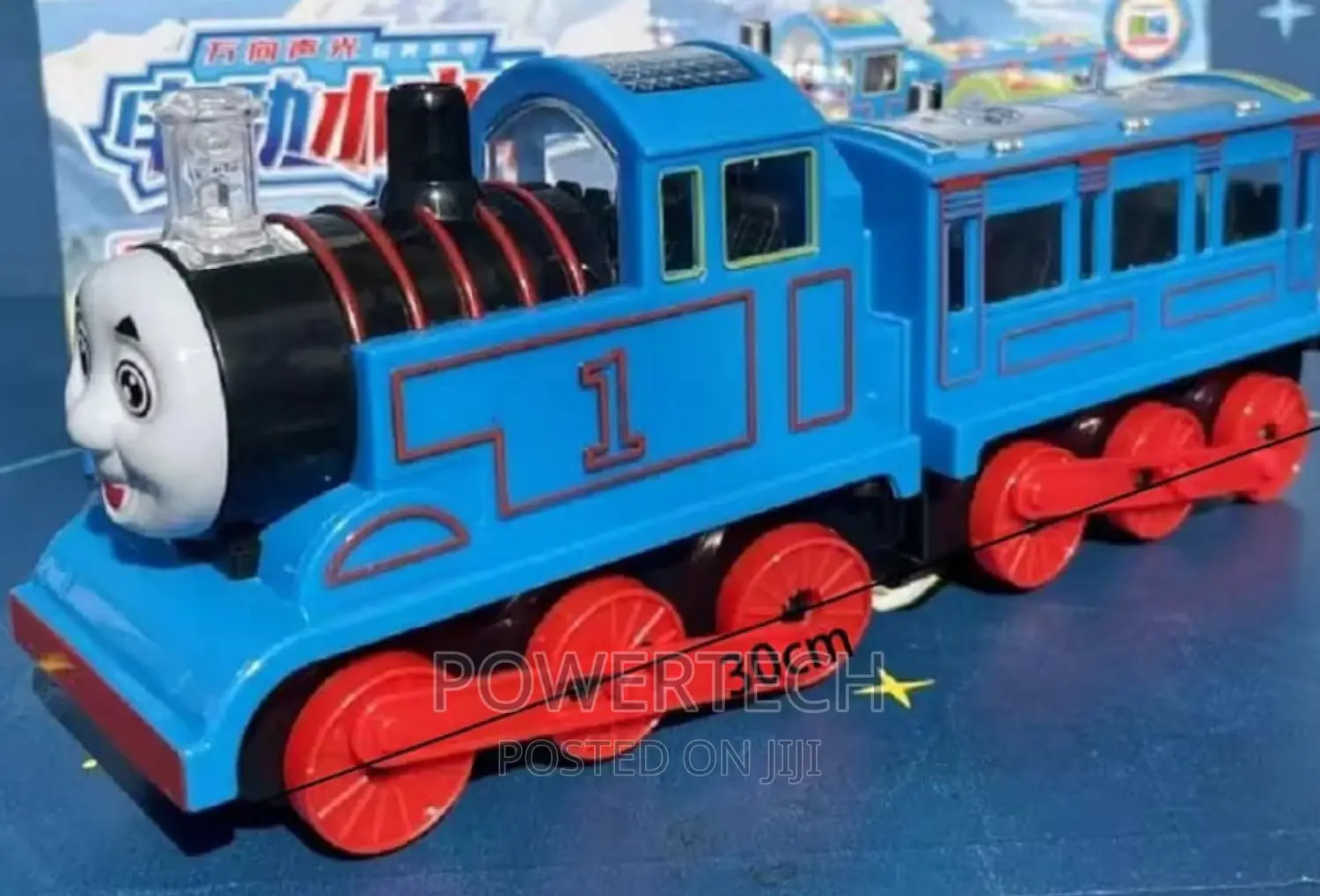 Battery Operated Thomas Train