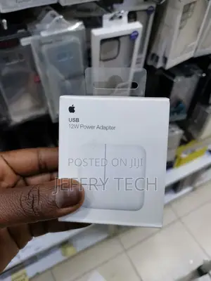 Apple 12W USB Power Adapter