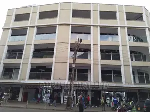 Business Shops