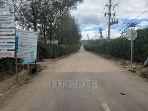 1/2 Acre Matasia,Kajiado (Barabara Mpya) (With Title Deed)