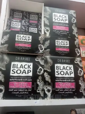 Black Soap