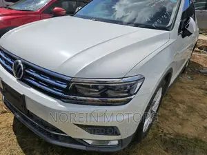 Volkswagen Tiguan 2017 Pearl