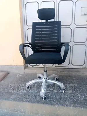 Office Chair Office Chair Office Chair Office Chair