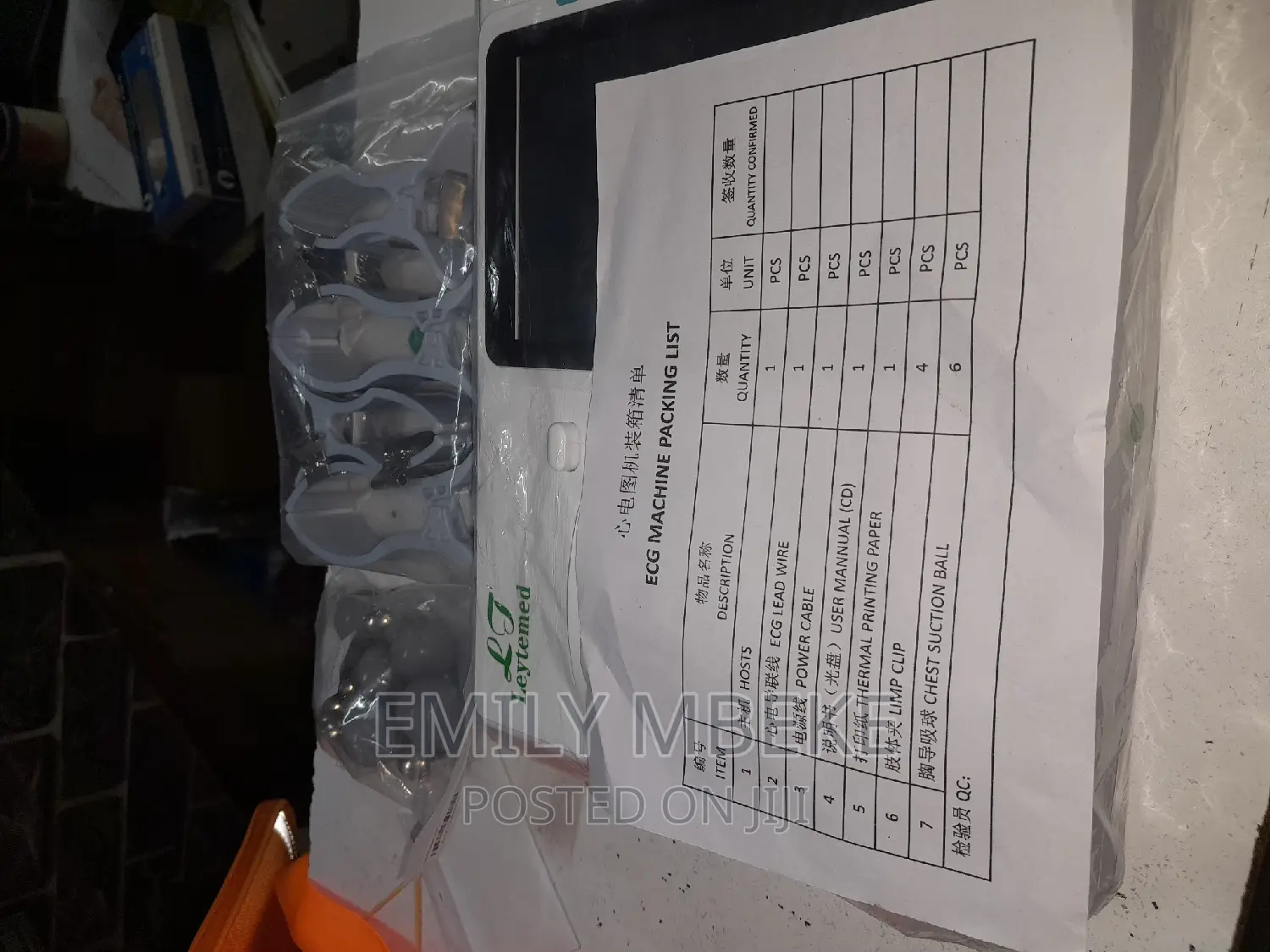 Ecg Machine List