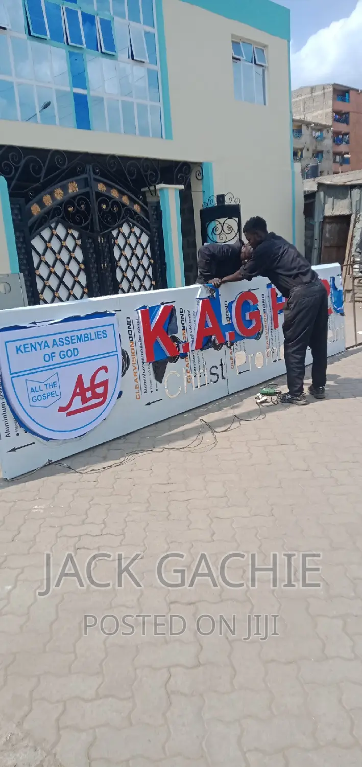 3D / 2D / Led / Neon Sign