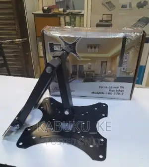 14 - 55 Inch Swivel TV Wall Bracket