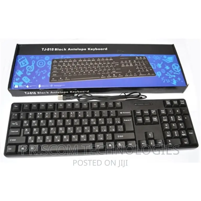 Wired Keyboard