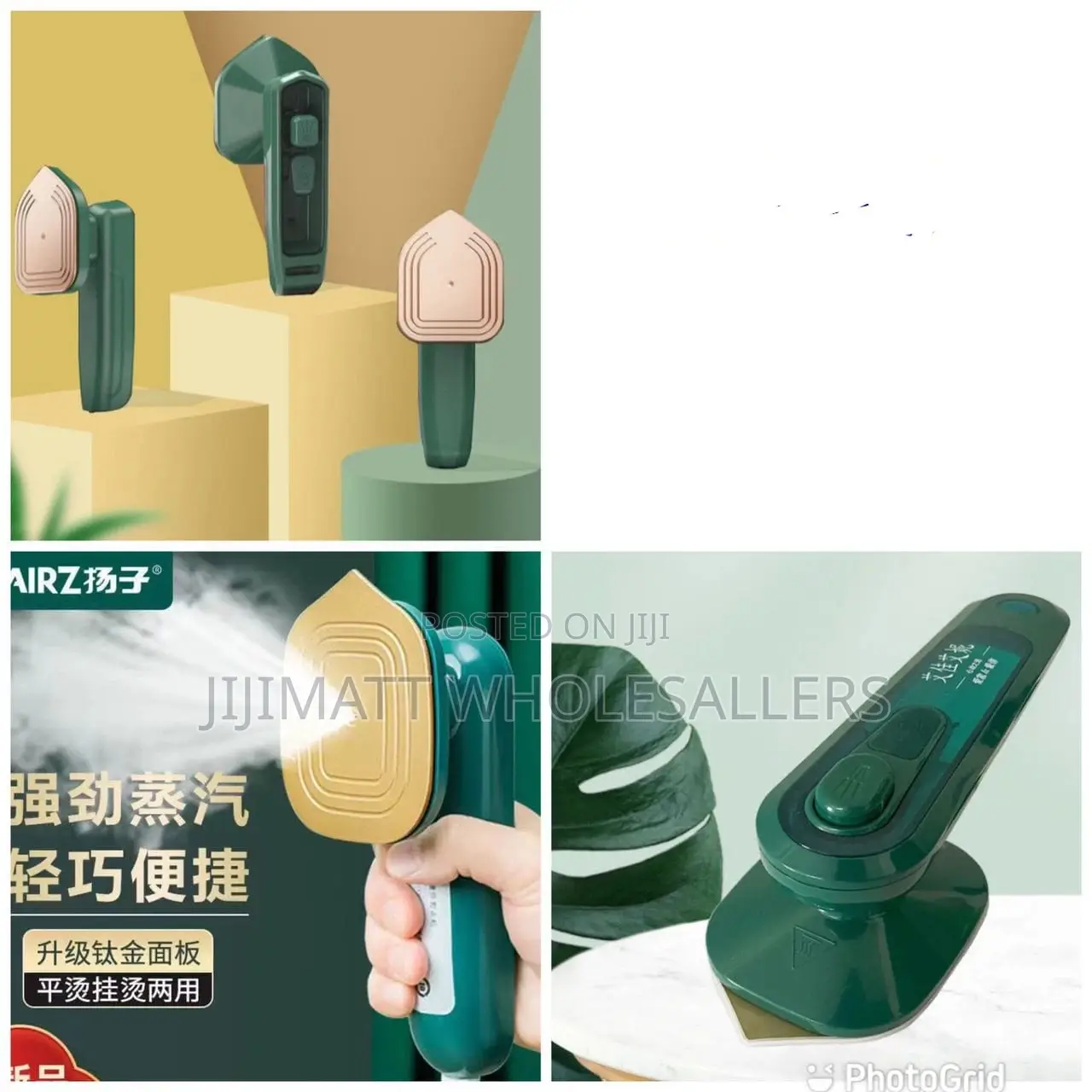 Portable Travel Iron Box Available