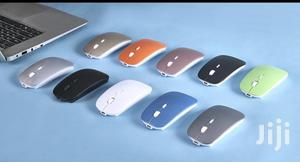 Rechargeable Bluetooth Mouse