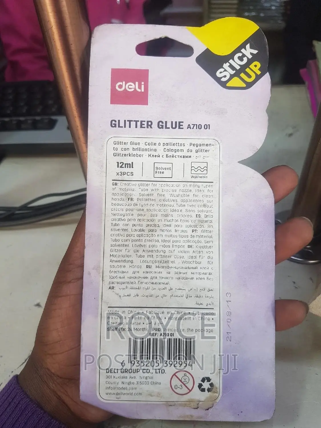 Glitter Glue-(3pcs Set)