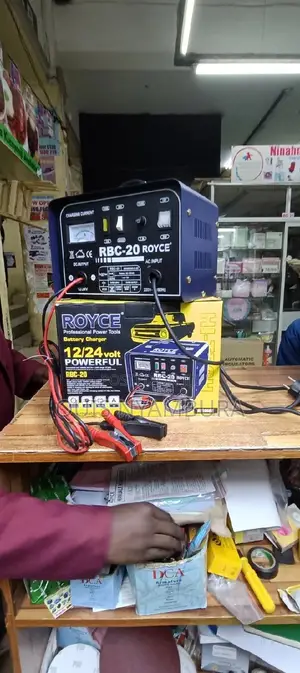 Battery Charger/ Battery Charger .