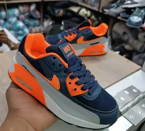 Kids Nike Airmax