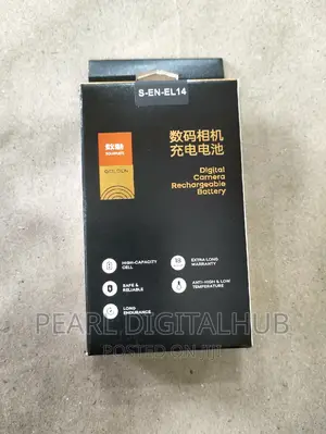 Soulmate Golden S en-El14 Battery