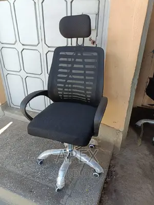 Office Chairs With a Headrest.