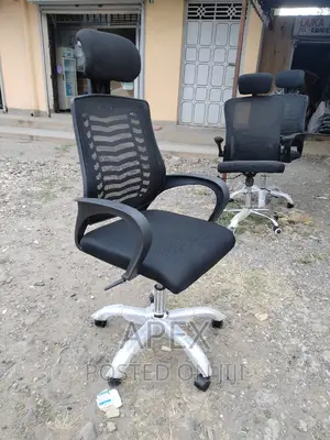 Office Chairs Office Chairs Office Chairs.