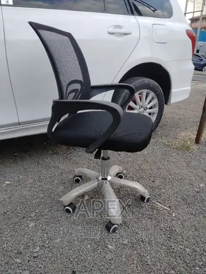 Office Chairs Office Chairs
