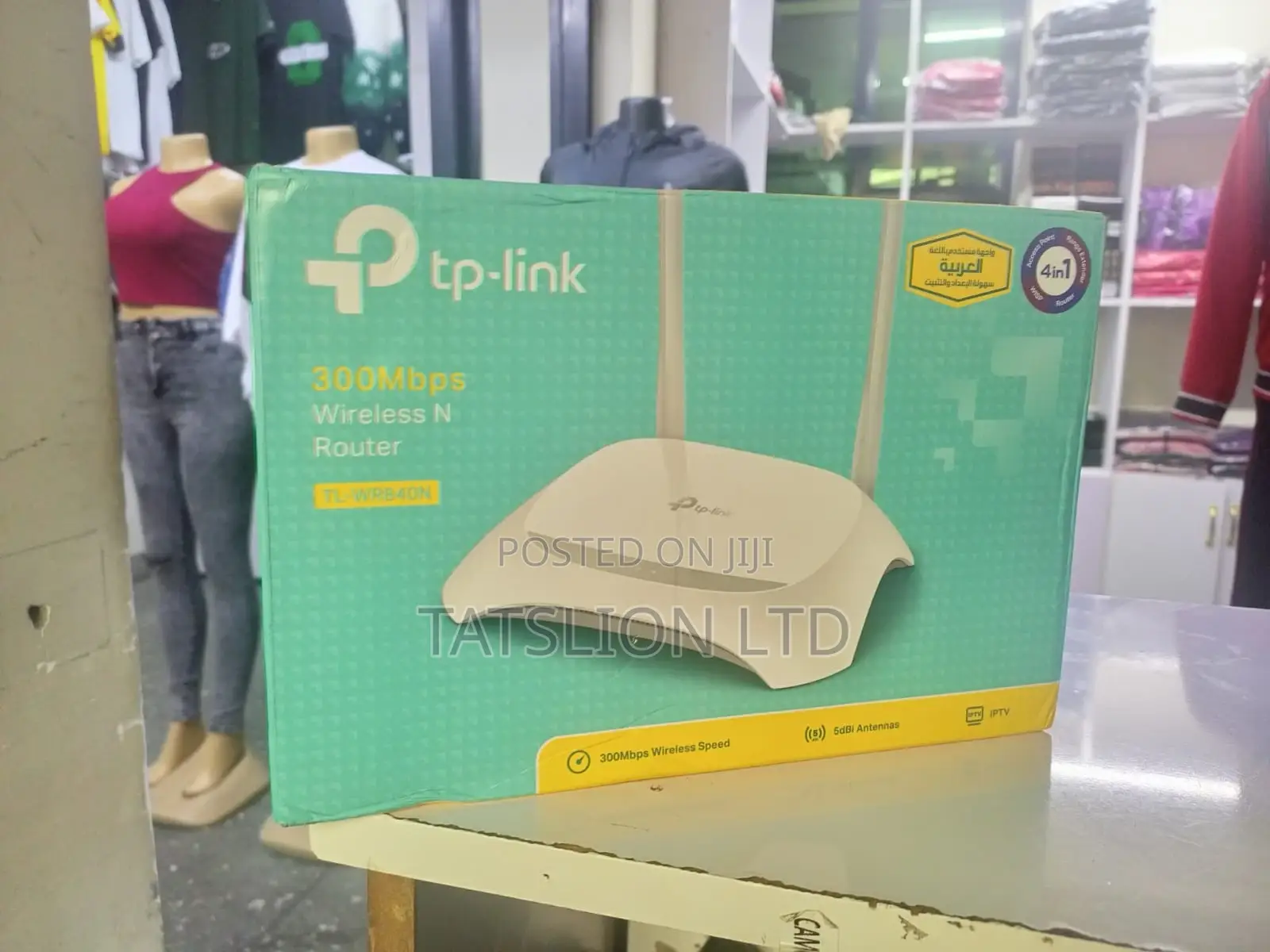 Tp-Link TL-WR840N Wireless Router - White