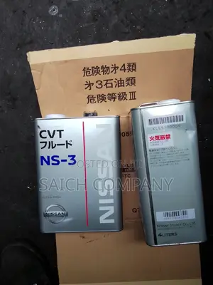 Nissan Gearbox CVT Oils NS2/ NS3