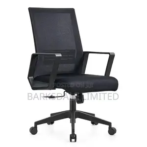 Blackoffice Desk Chair Mesh Swivel Adjustable Lumbar Support