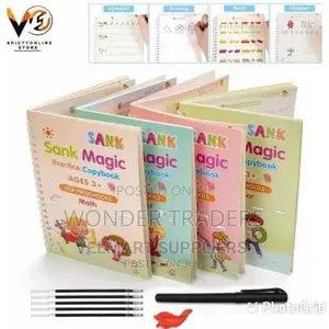 Sank Sank Magic