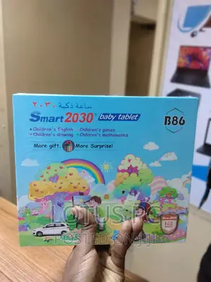 New Smart2030 B85 64 GB Silver