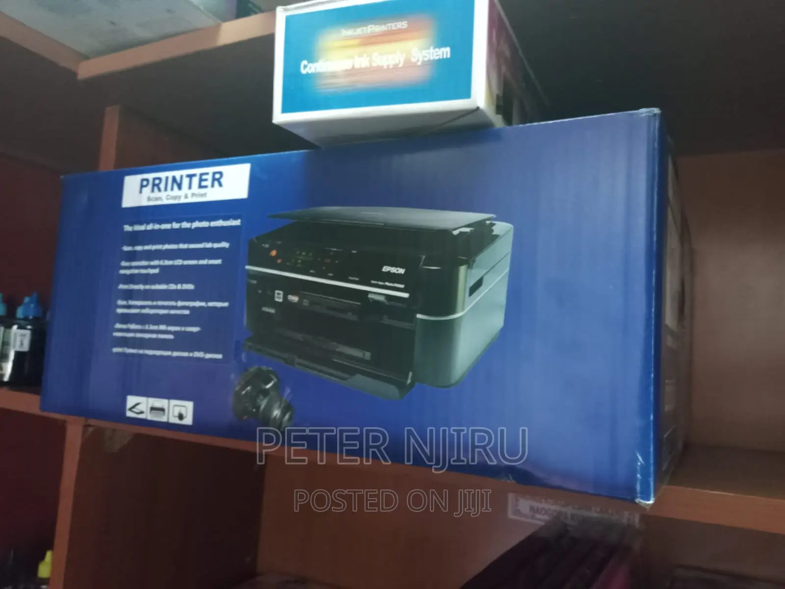 NEW MODEL Epson Stylus Photo Px660
