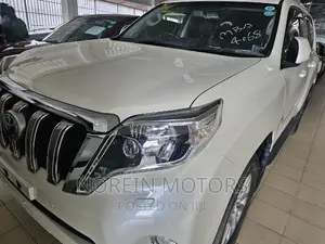 Toyota Land Cruiser Prado 2017 Pearl