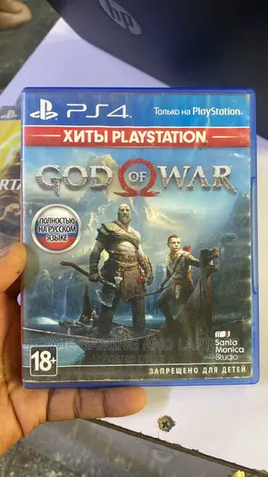 God of War