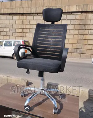 Office Chair Office Chair Office Chair Office Chair