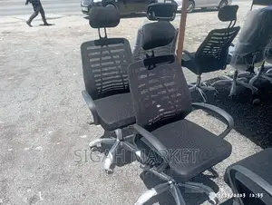 Office Chair Office Chair Office Chair Office Chair