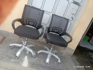 Office Chair Office Chair Office Chair Office Chair