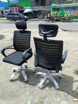Office Chairs Office Chairs.