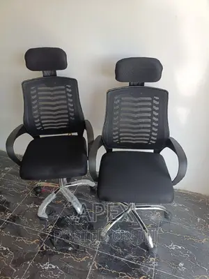 Office Chairs Office Chairs
