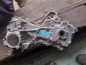 2nr Engine Timing Cover (Fielder 2015)