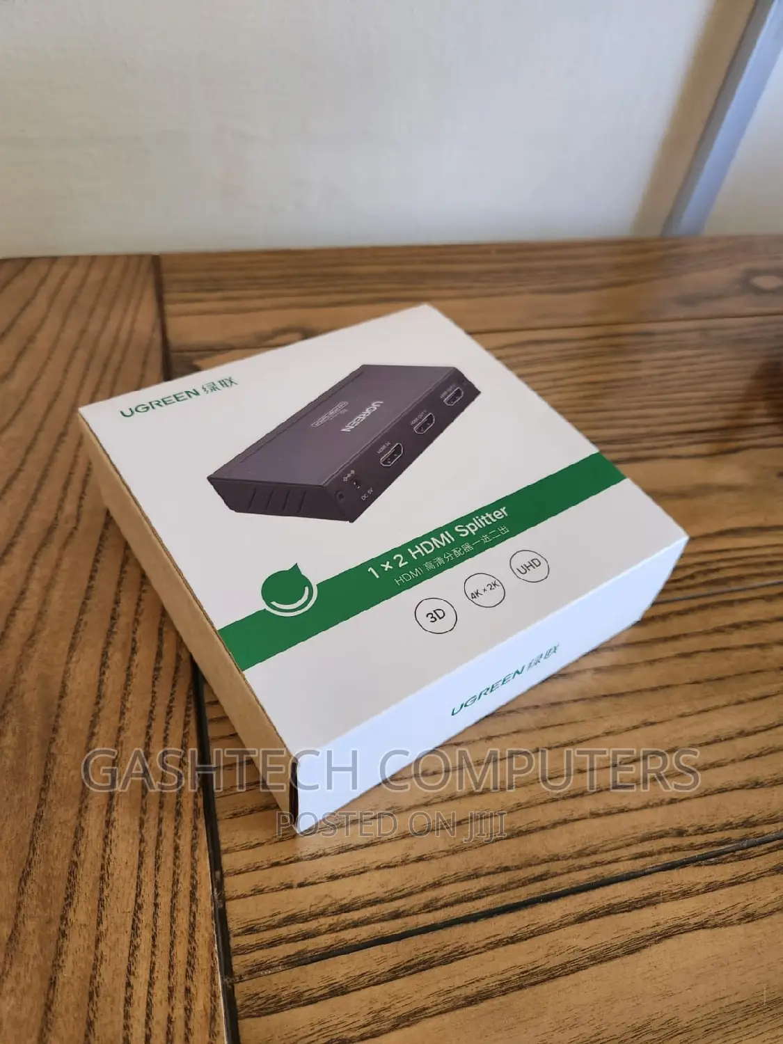 UGREEN HDMI 1 in 2 Out Splitter - 40201
